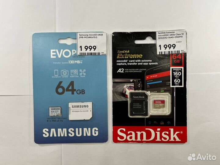 Карта памяти MicroSD