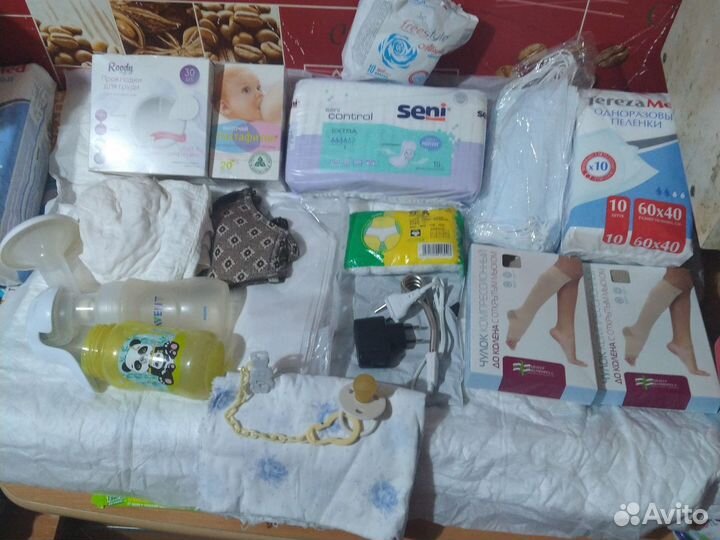 Готовая сумка в роддом для мамы