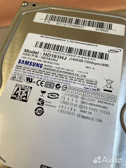 Жесткий диск Samsung HD161HJ 160GB