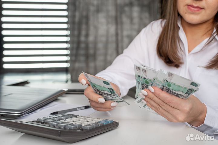 Бухгалтер, главный бухгалтер, для ип и ооо