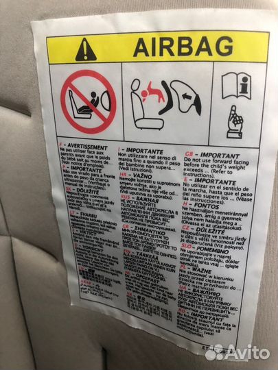 Продам детское кресло