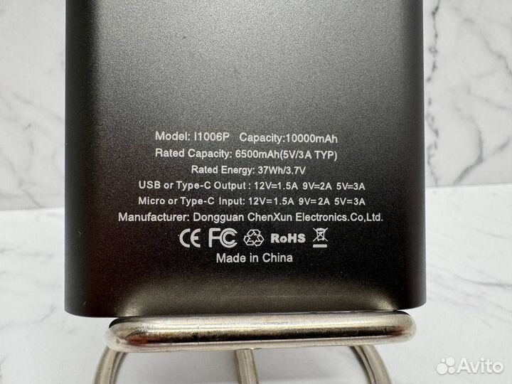 Повербанк Topk 10000 mAh