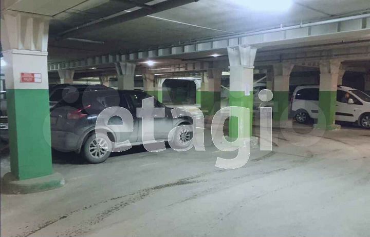 Машиноместо