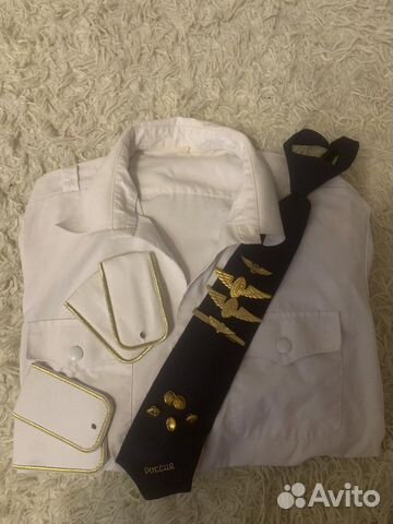 Форма железнодорожника