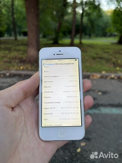iPhone 5 64gb