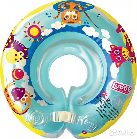 Круг на шею для купания 0+