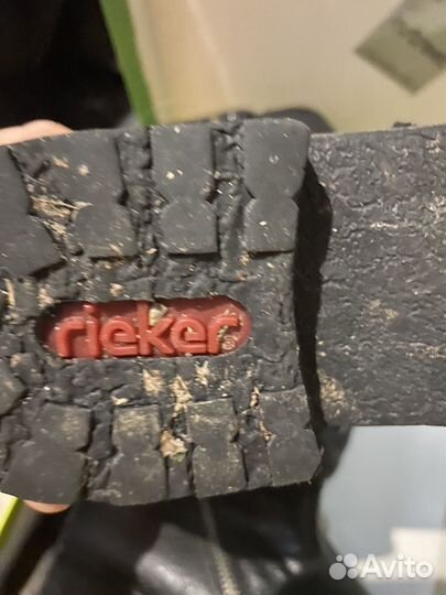 Казаки женские