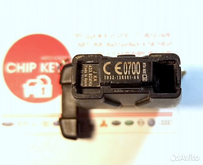 Ключ зажигания Land Rover Freelander 2 / Оригинал