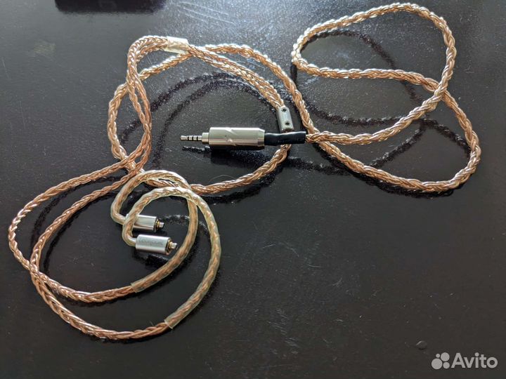 Labkable Super Nova mk iii