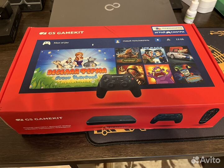 Ресивер триколор GS AC790