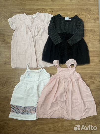 Вещи пакетом на рост 92-98