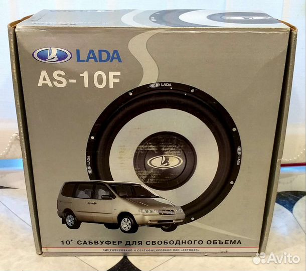 Динамик нч LADA