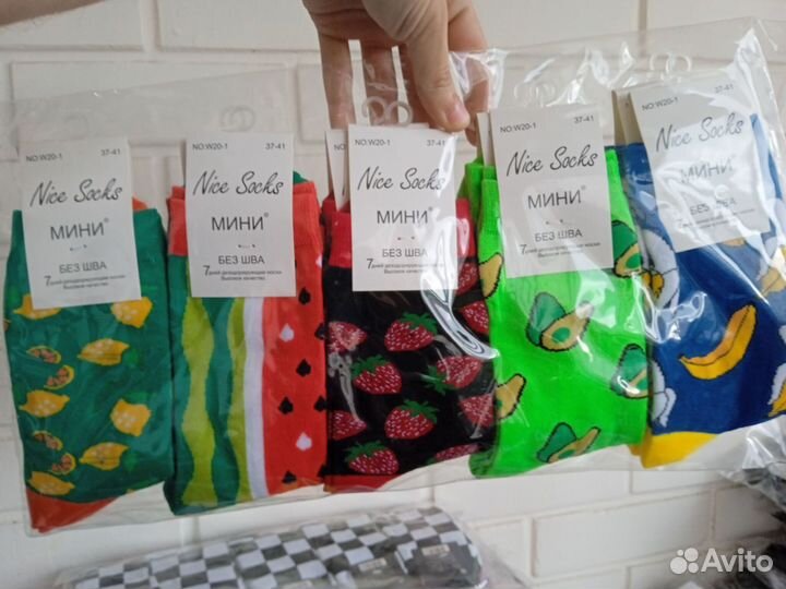 Носки Оптом