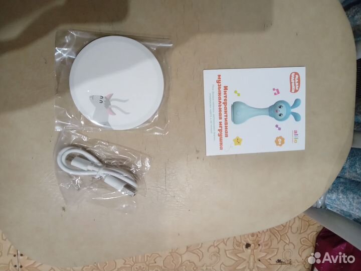 Интерактивная музыкальная игрушка