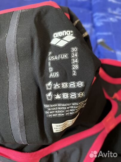 Гидрокостюм женский для плавания