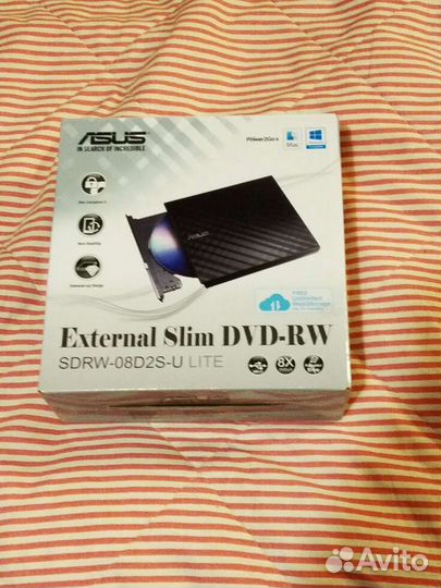 Внешний привод