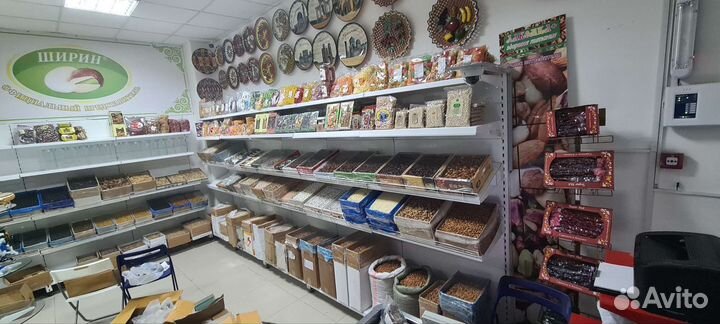 Орехи и сухофрукты оптом