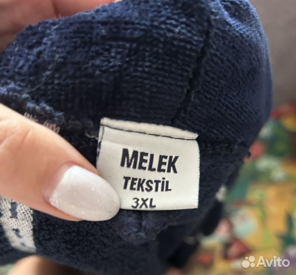 Мужской махровый халат