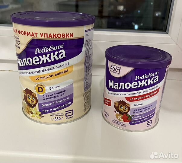 Банка пустая