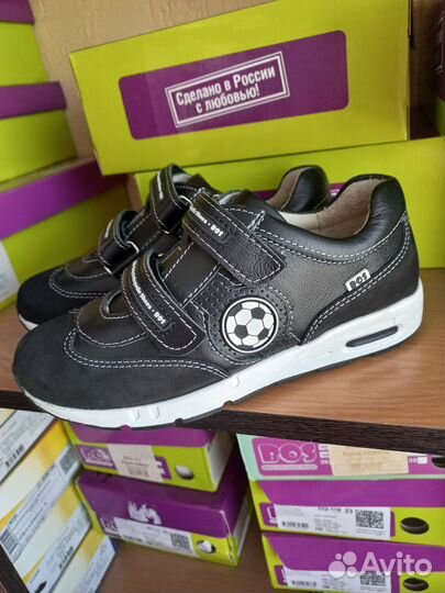 Новые ортопедические кроссовки 34, 35, 36 р-ры