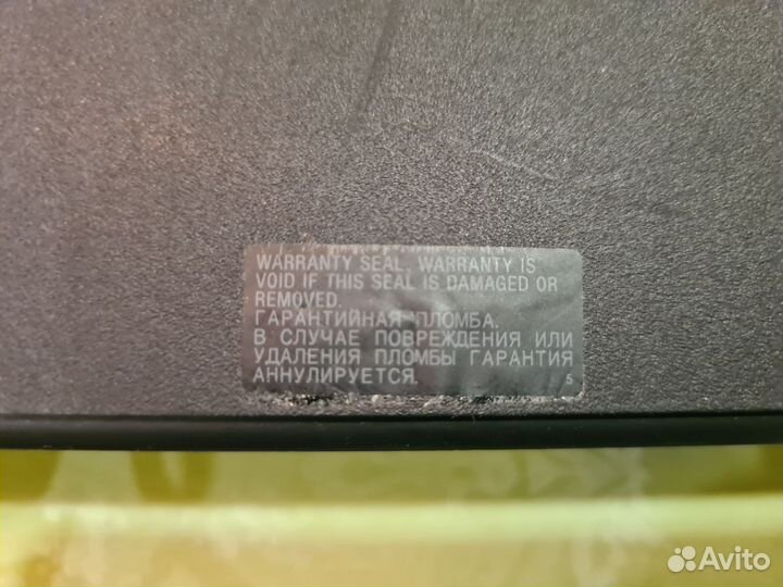 Sony playstation 3 PS3