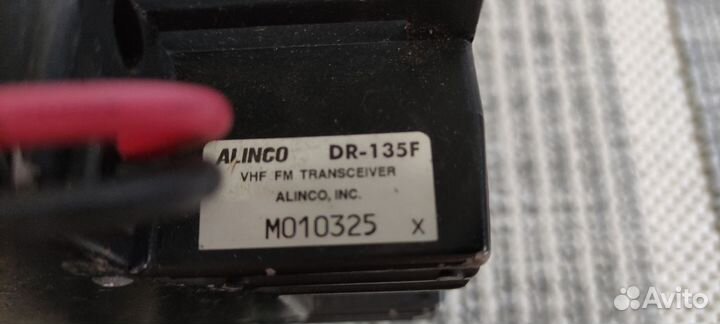 Alinco DR-135F