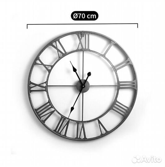 Часы настенные большие металлические zivos