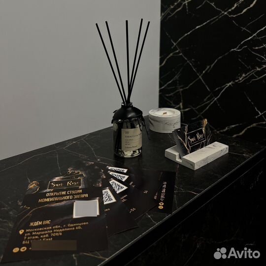 Ищу мастера