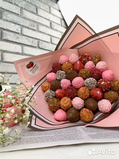 Букет из клубники в шоколаде S, клубничный букет