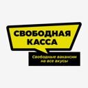 Московская область, Наро-Фоминский городской округ, посёлок городского типа Калининец, с1А