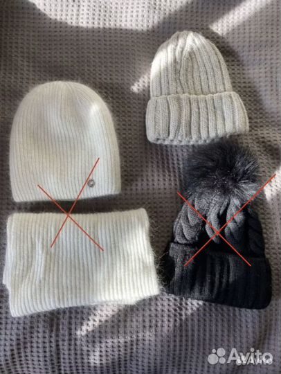 Шапка зимняя женская