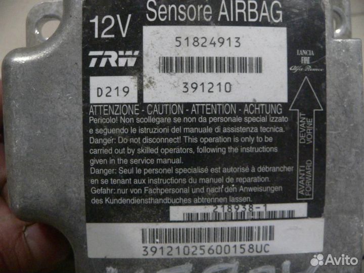 Блок управления AIR BAG fiat Albea 2002-2012