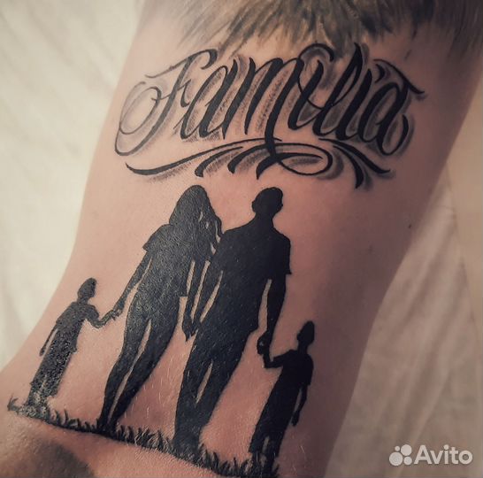 Тату мастер