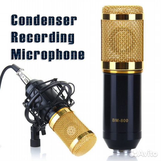 Микрофон BM-800. Конденсаторный. Чёрно-Золотой
