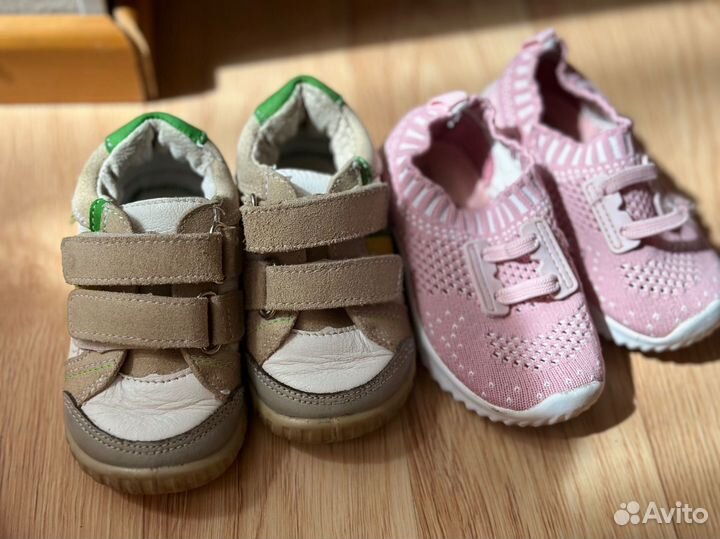 Кеды котофей