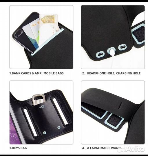 Чехол на Xiaomi Redmi Note 5 для занятий спортом