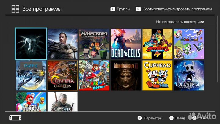 Nintendo Switch, rev. 2, прошитая, 128 GB