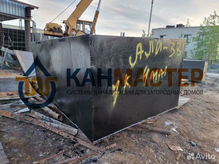 Септик монтаж металл 8 куб