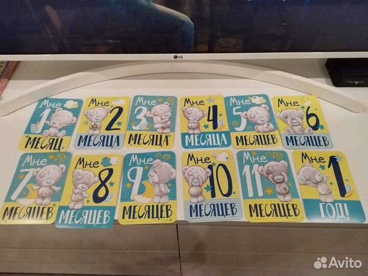 Карточки для фотосессии малыша