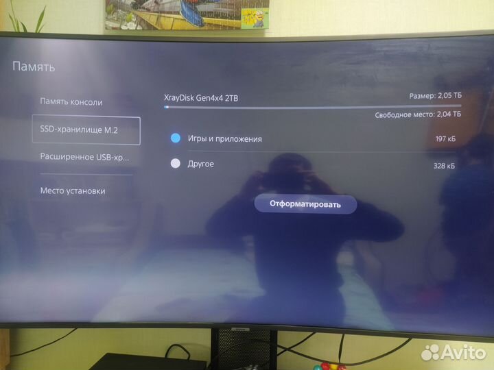 Прошитая 3.20 Sony PlayStation PS5 рст 1108А