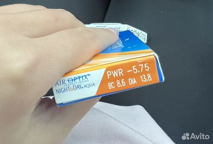 Линзы контактные однодневные