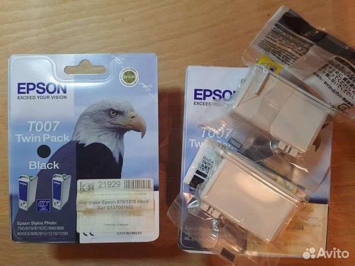 Картриджи для принтеров Epson Stylus Photo