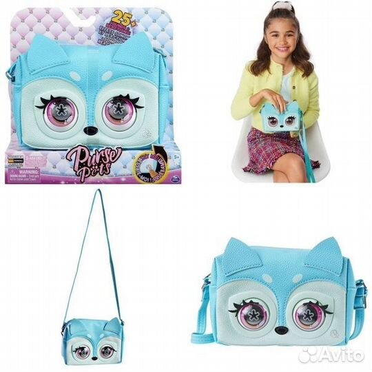 Игрушка Сумочка Purse Pets Лиса интерактивная