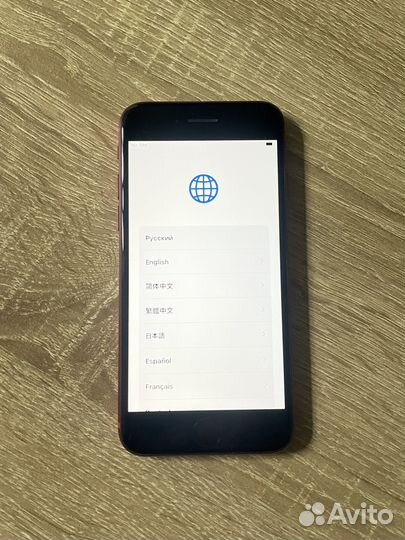 iPhone SE (2020), 256 ГБ