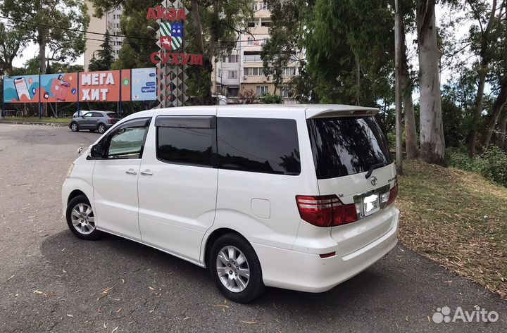 Трансфер из аэропорта и Ж/Д в Абхазию