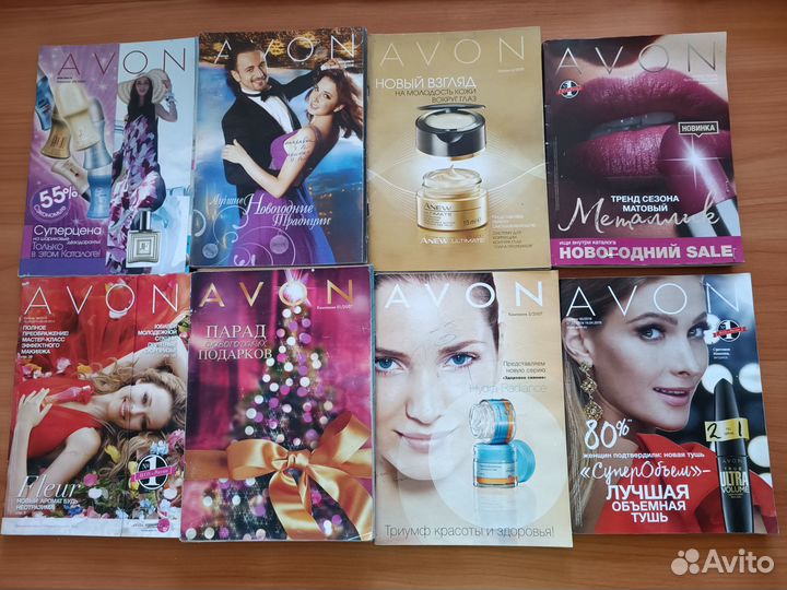 Каталоги: avon, Oriflame, Faberlic