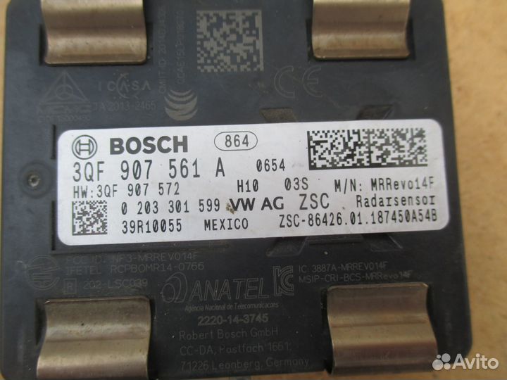 Радар круиз контроля Volkswagen Golf 7