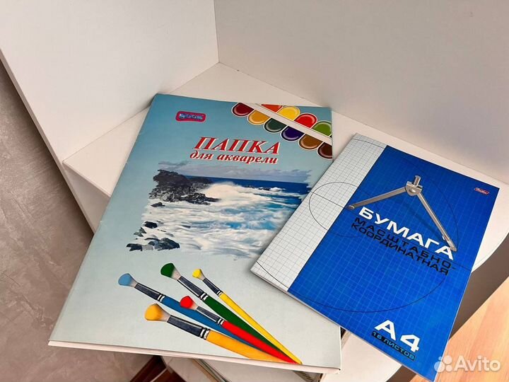 Тетрадь Папка Конверт Обложка Канцелярия