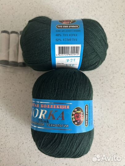 Пряжа пух норки