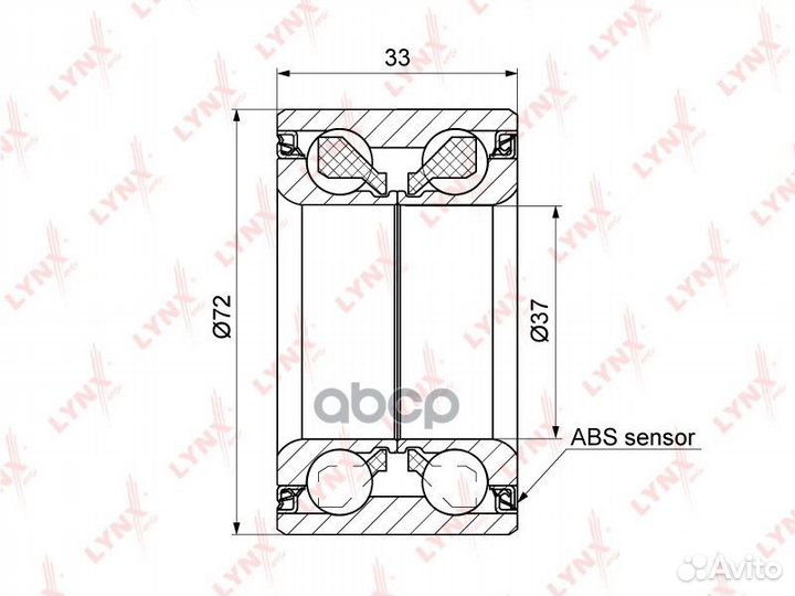 Подшипник ступицы перед. с ABS 33x37x72 citro